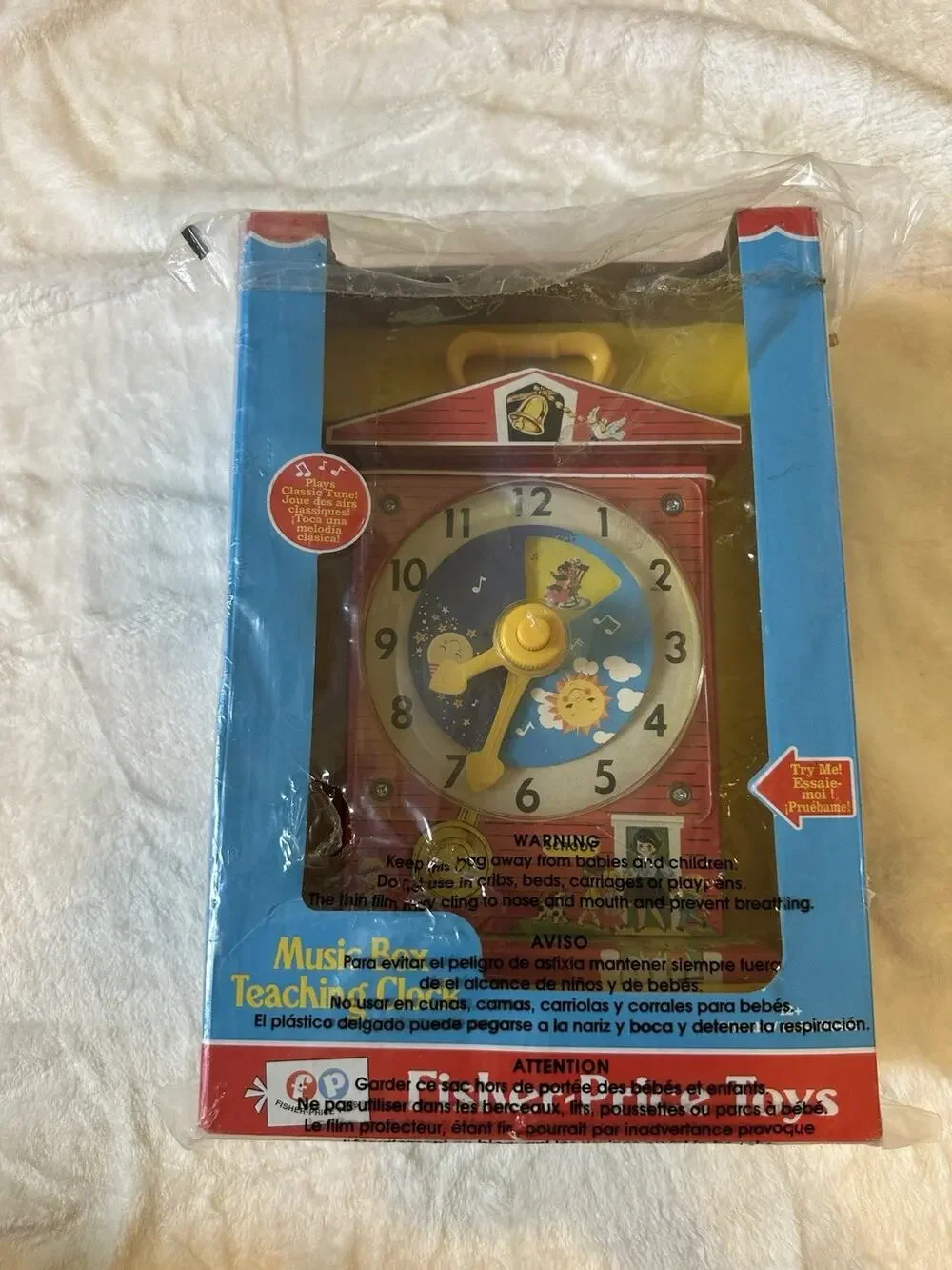 Fisher Price Classic Toys ~ Music Box Teaching Clock ~ 2009 ~ New In Box